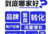 北京企业做SEO多少钱_北京SEO外包公司哪家好