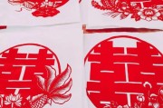 剪纸怎么剪_剪纸有哪些寓意