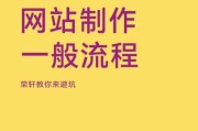 网页设计师如何提升收入_网页设计师需要学什么技能