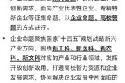 中国互联网产业如何赚钱_2024年最火赛道有哪些