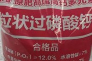 海口胜威磷化工有限公司怎么样_磷化工产品有哪些