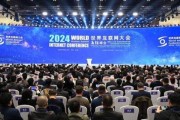 互联网金融前景怎么样_2024年还能入局吗