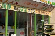 鲜榨果汁加盟赚钱吗_鲜榨果汁市场前景怎么样