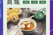 茶叶怎么做线上推广_茶叶电商如何精准获客