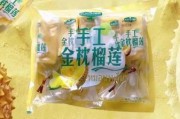 速冻食品哪个品牌好_速冻食品有营养吗