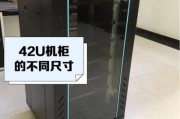 机柜价格一般多少钱_机柜尺寸规格怎么选