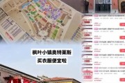 奥特莱斯为什么便宜_奥特莱斯是正品吗