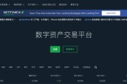 数字货币交易平台怎么选_新手买币哪个平台最安全