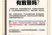 网络传媒前景如何_2024年还能入局吗