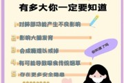 电子烟能戒烟吗_电子烟危害有哪些