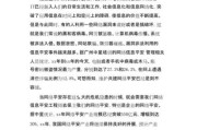 网络信息安全行业前景如何_网络安全工程师就业方向