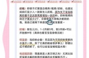 母婴行业痛点有哪些_新手妈妈如何选品不踩坑