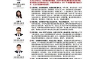 农林牧渔行业前景如何_2024年农业投资机会在哪