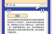 客户服务管理系统哪家好_如何提升客户满意度