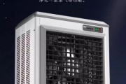环保冷风机多少钱一台_工业冷风机省电吗