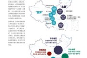 中国互联网投资分布图怎么看_哪些城市最受资本青睐