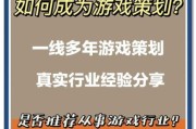 游戏行业前景怎么样_游戏行业还能火多久