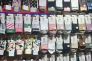 袜子行业前景怎么样_新手如何切入袜子市场