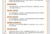 2016年SEO怎么做_移动优先索引怎么应对