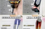 家用美容仪真的有用吗_美容设备选购避坑指南