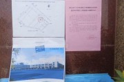 阳江新环水务有限公司怎么样_阳江新环水务有限公司服务范围