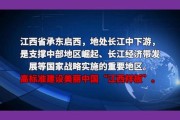江西省互联网发展现状_未来趋势如何