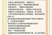 软件测试工程师前景怎么样_软件测试工程师薪资高吗