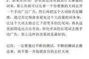 书籍行业产品创新怎么做_长尾关键词挖掘技巧