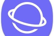 三星互联网1.5怎么样_三星浏览器1.5更新了什么