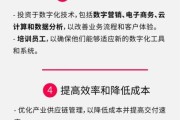 传统行业如何做线上推广_传统企业转型互联网步骤