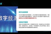 互联网出版行业前景怎么样_2024年还能入局吗