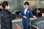 宝马4s店工作前景好吗_宝马4s店薪资待遇怎么样