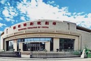 话剧行业前景怎么样_2024年话剧市场还能投资吗