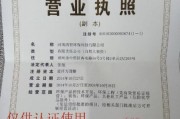 河南环保有限公司哪家好_如何选择靠谱环保服务商