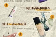 化妆品怎么选_敏感肌适合什么护肤品