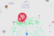 5G网络覆盖范围查询_如何提升信号强度