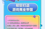 棋牌游戏怎么推广_棋牌游戏推广渠道有哪些
