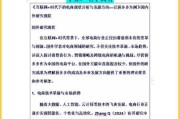 互联网公司如何创新_创新案例有哪些