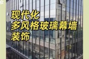 幕墙行业前景如何_幕墙公司怎么选