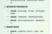 互联网公司如何获客_2024年最新增长策略