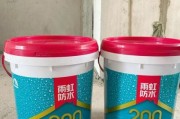 防水材料市场前景怎么样_家装防水材料怎么选