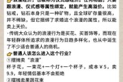 网红怎么赚钱_网红行业未来趋势