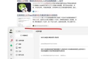 如何提升网站收录率_为什么新站迟迟不被收录