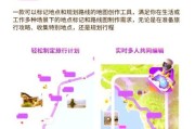 互联网旅游研发流程_如何打造爆款旅游APP