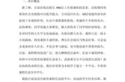互联网创业报告_2024年还能做哪些项目