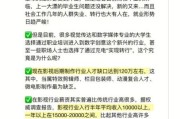 影视公司发展前景怎么样_如何抓住行业红利
