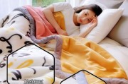 毛毯什么材质好_毛毯怎么选