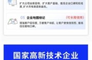 上海前景传媒股份有限公司怎么样_上海前景传媒股份有限公司做什么业务