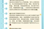 社交媒体用户行为分析_如何提高用户参与度