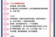 直播带货怎么做_新人如何快速起号